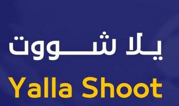 Aplikasi Yalla Shot